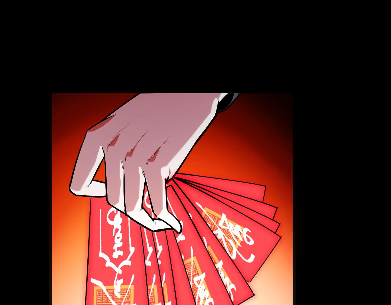 第47话 哪个是真的？129