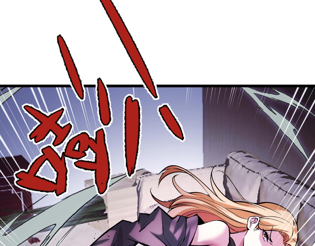 第38话 幻阵规律49