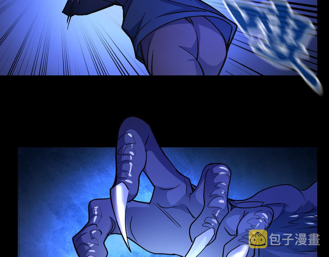 第3话 修仙OR修魔？78