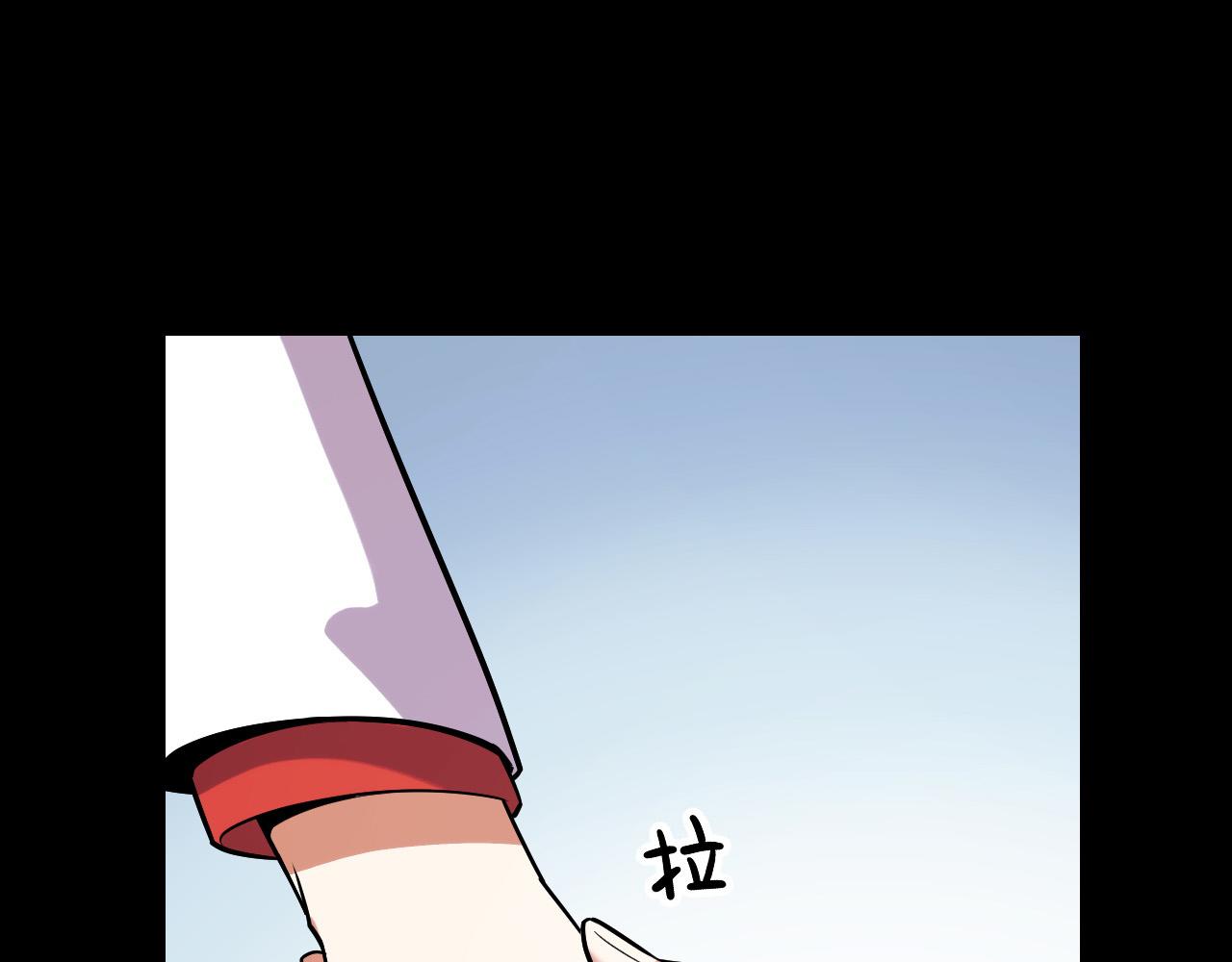第43话 欢迎进入梦空间105