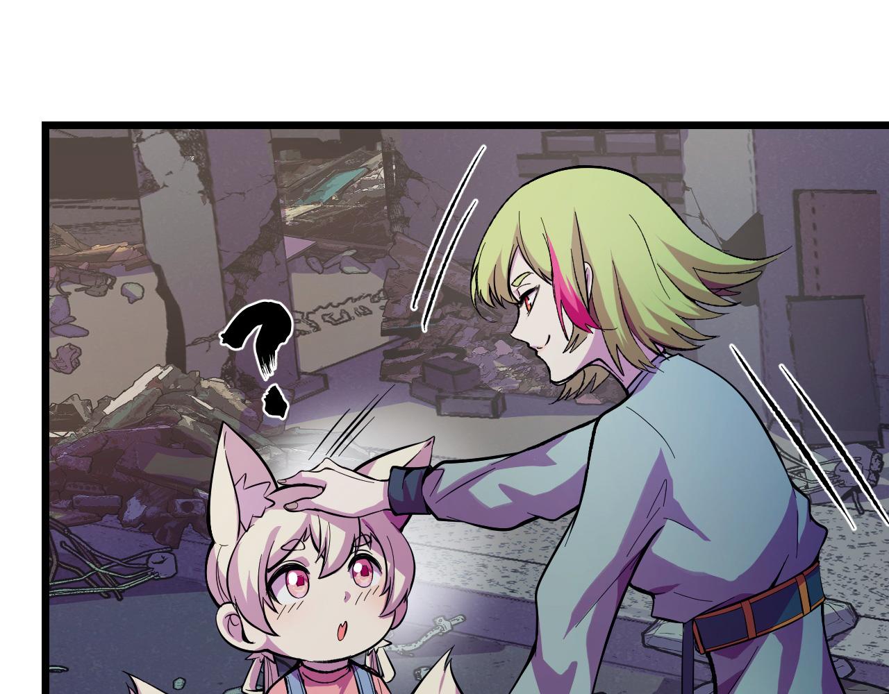 第17话 实力高强的保镖115