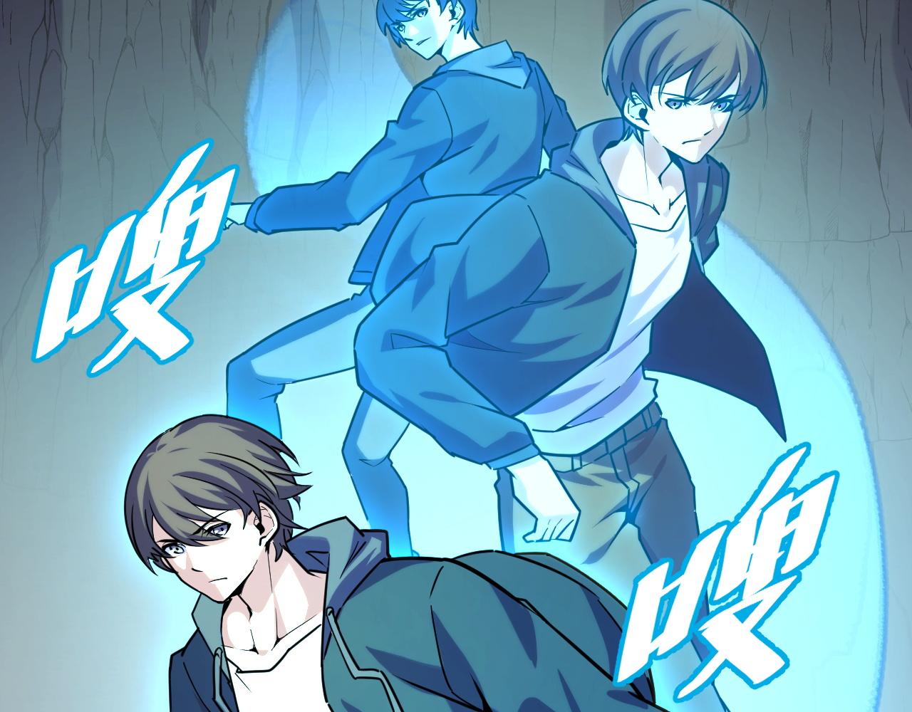 第44话 第一关，粉色？75