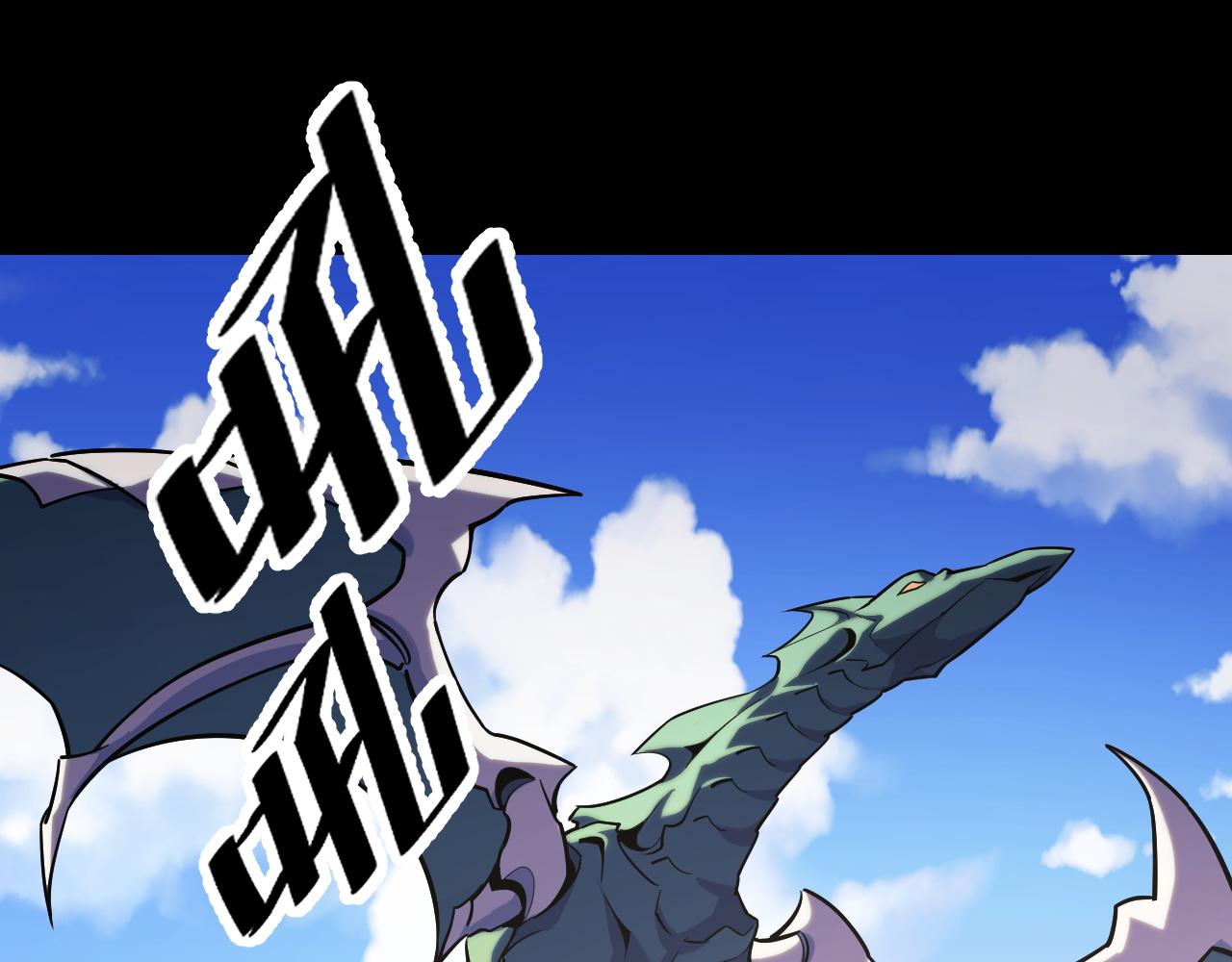 第43话 欢迎进入梦空间122