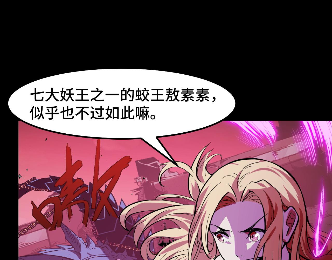 第19话 初吻get37
