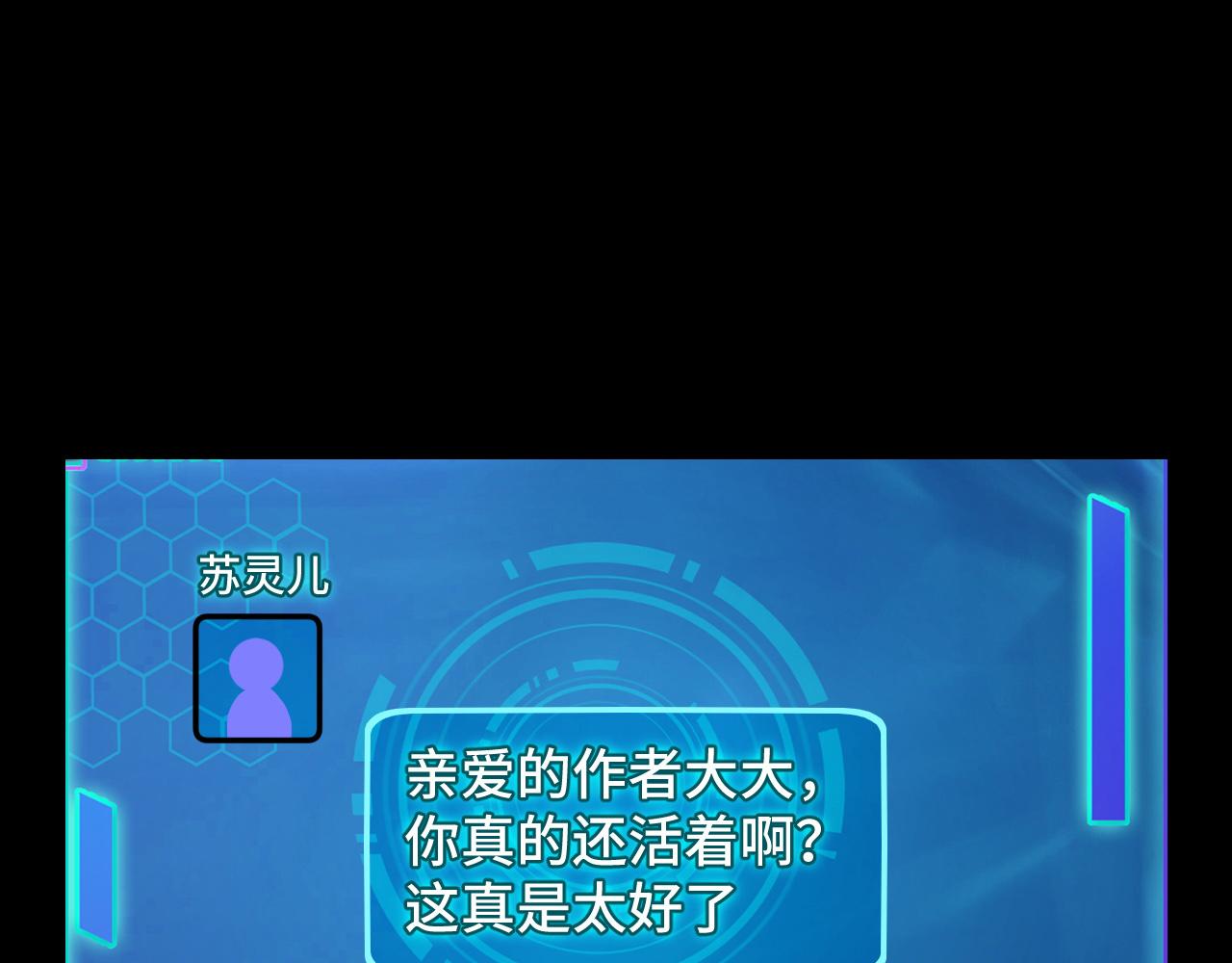 第6话 ID：0303003122