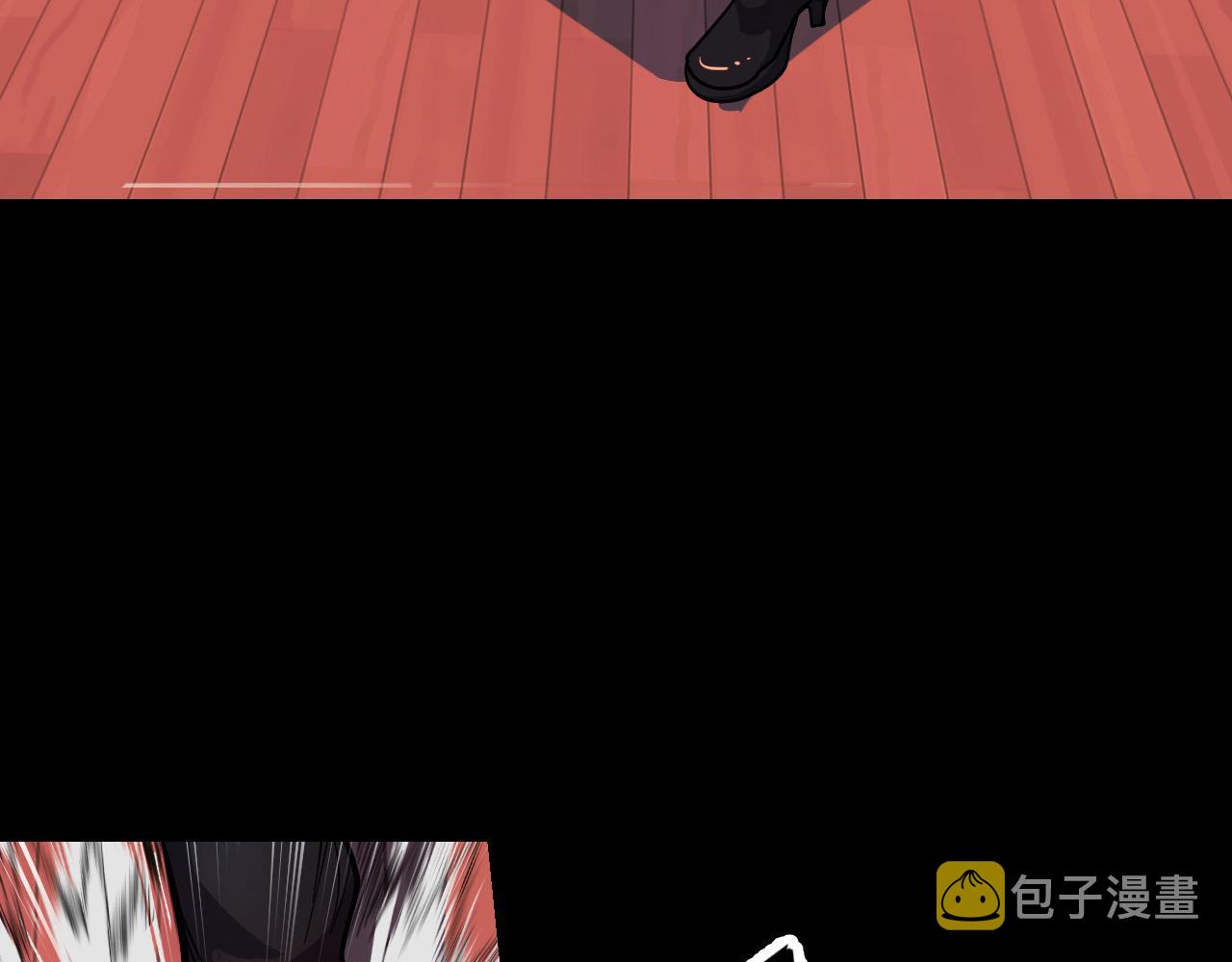 第7话 第一式万剑归宗？！93