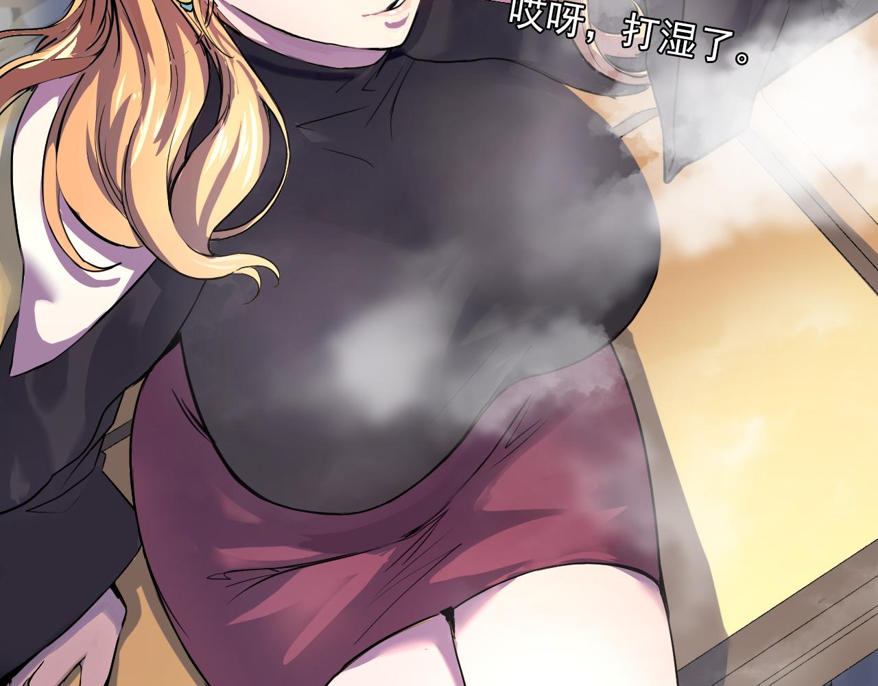 第1话 我是你老婆65