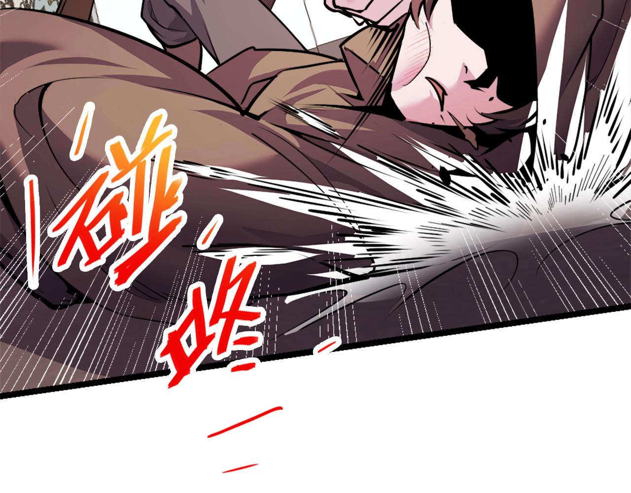 第41话 了不得的读者6