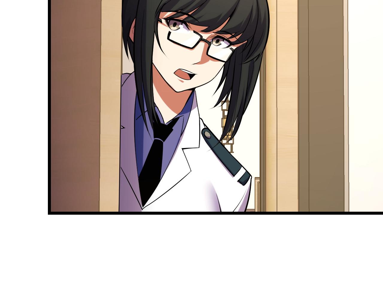 第51话 摄魂秘术90