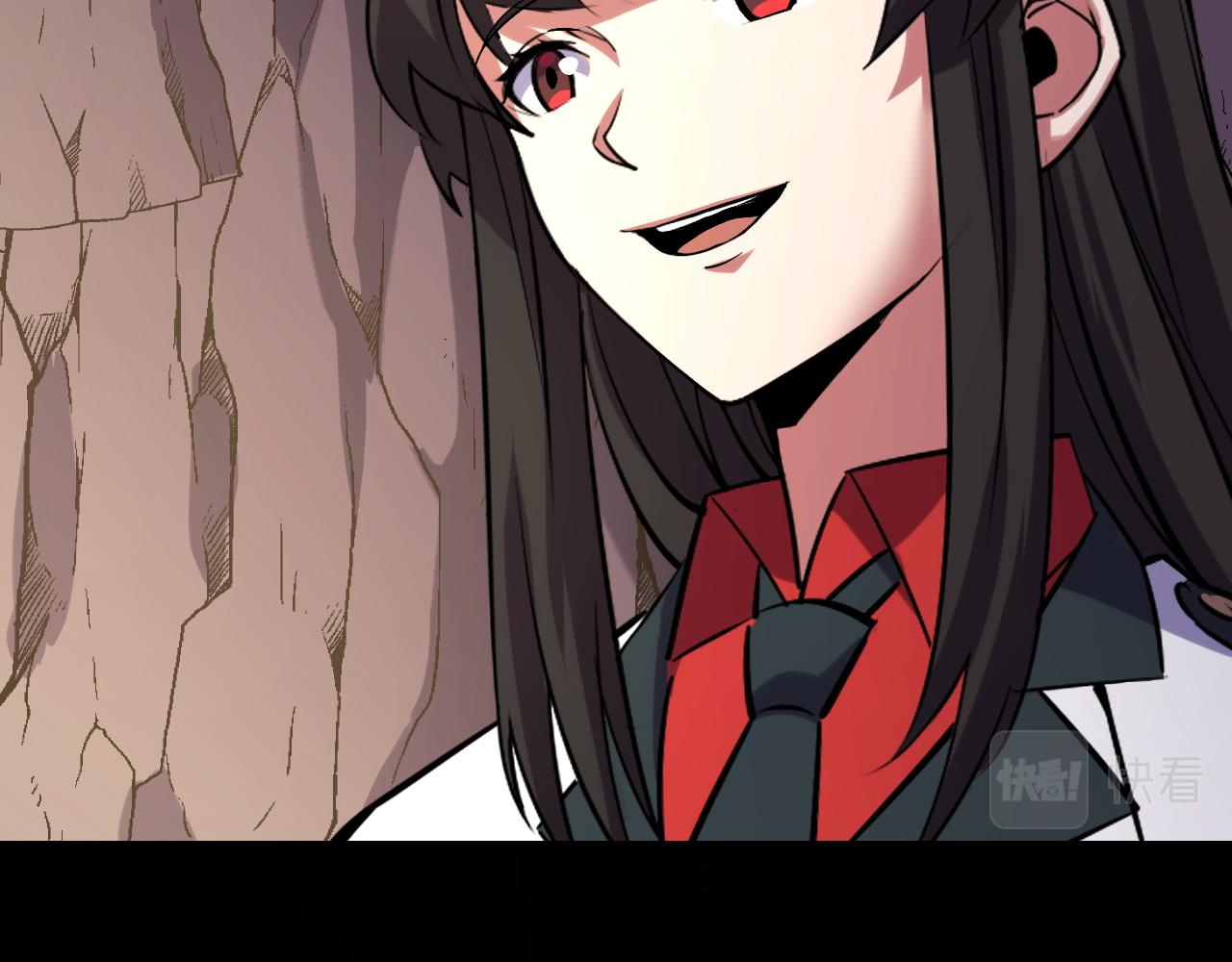 第45话 按摩升级37
