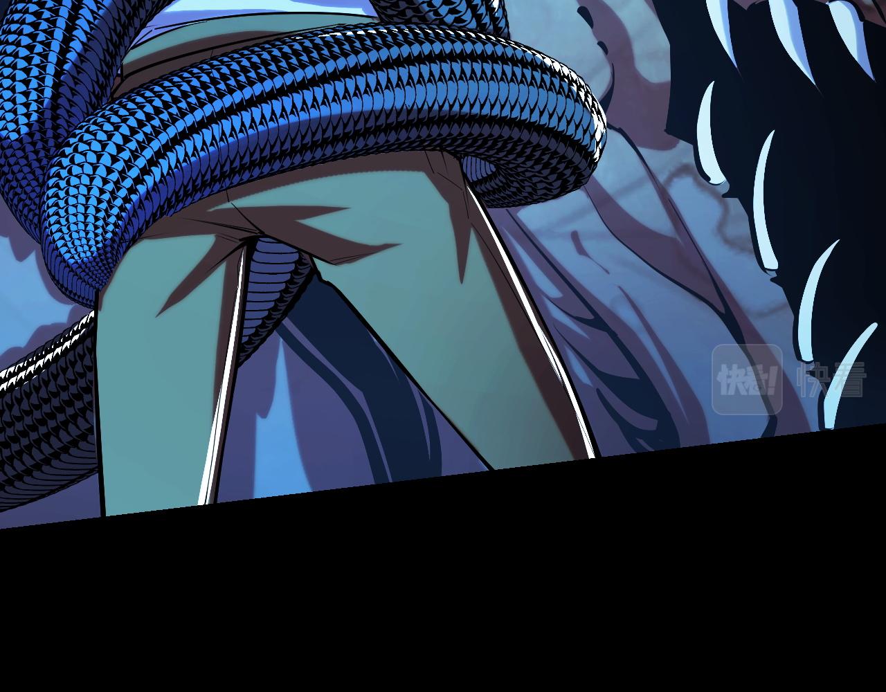 第49话 神之眼13