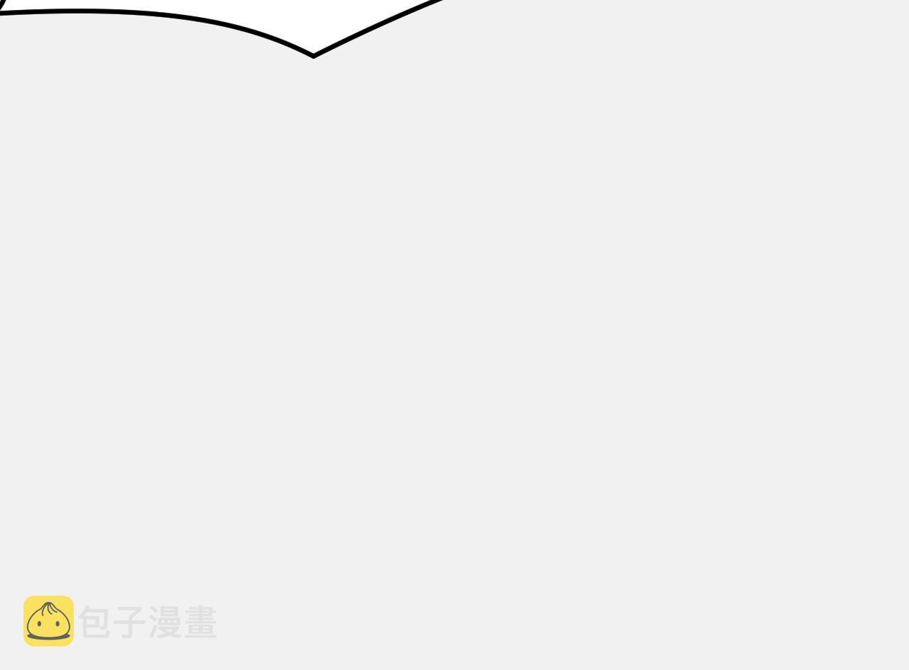 第27话 叶宁出手114