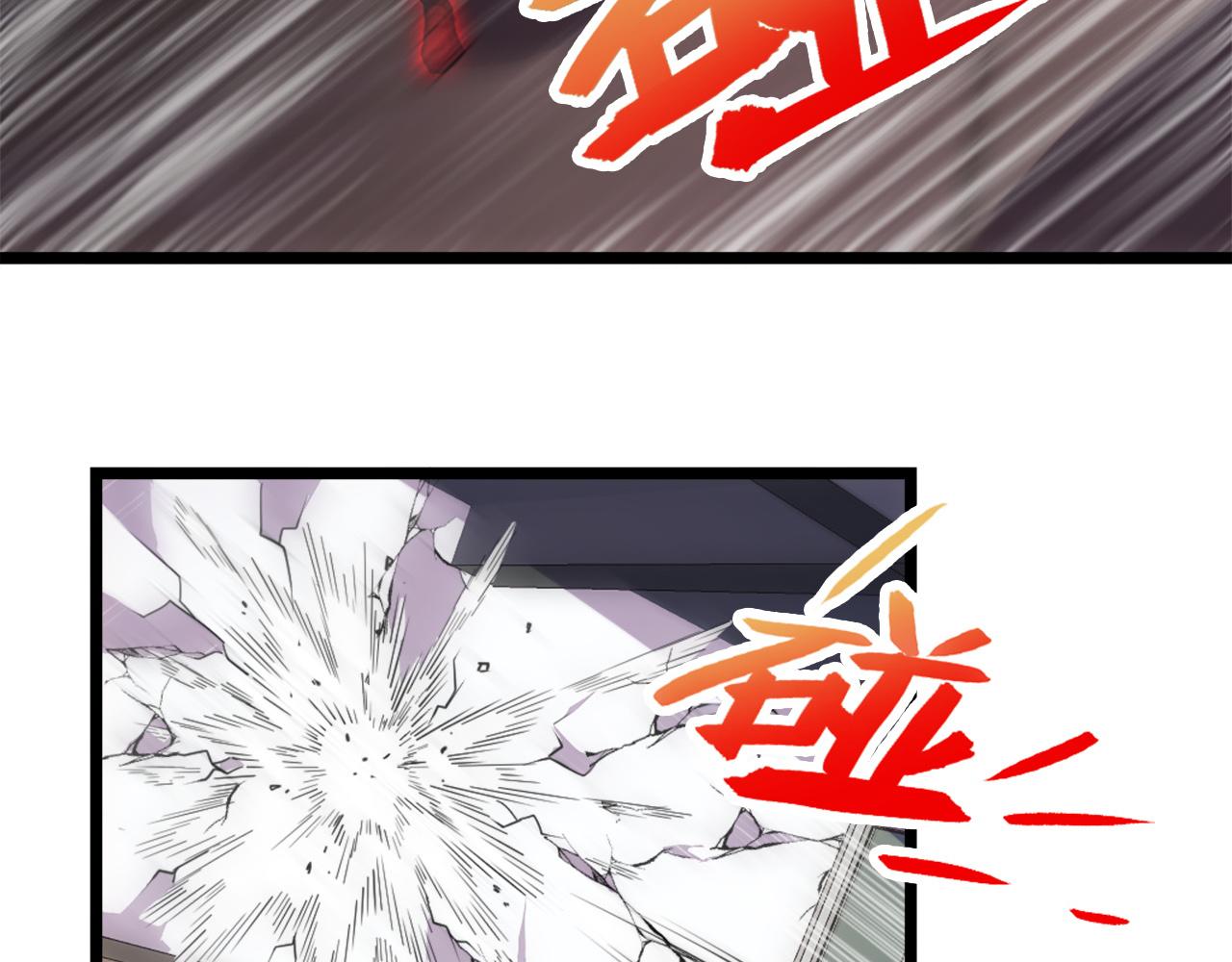 第41话 了不得的读者20