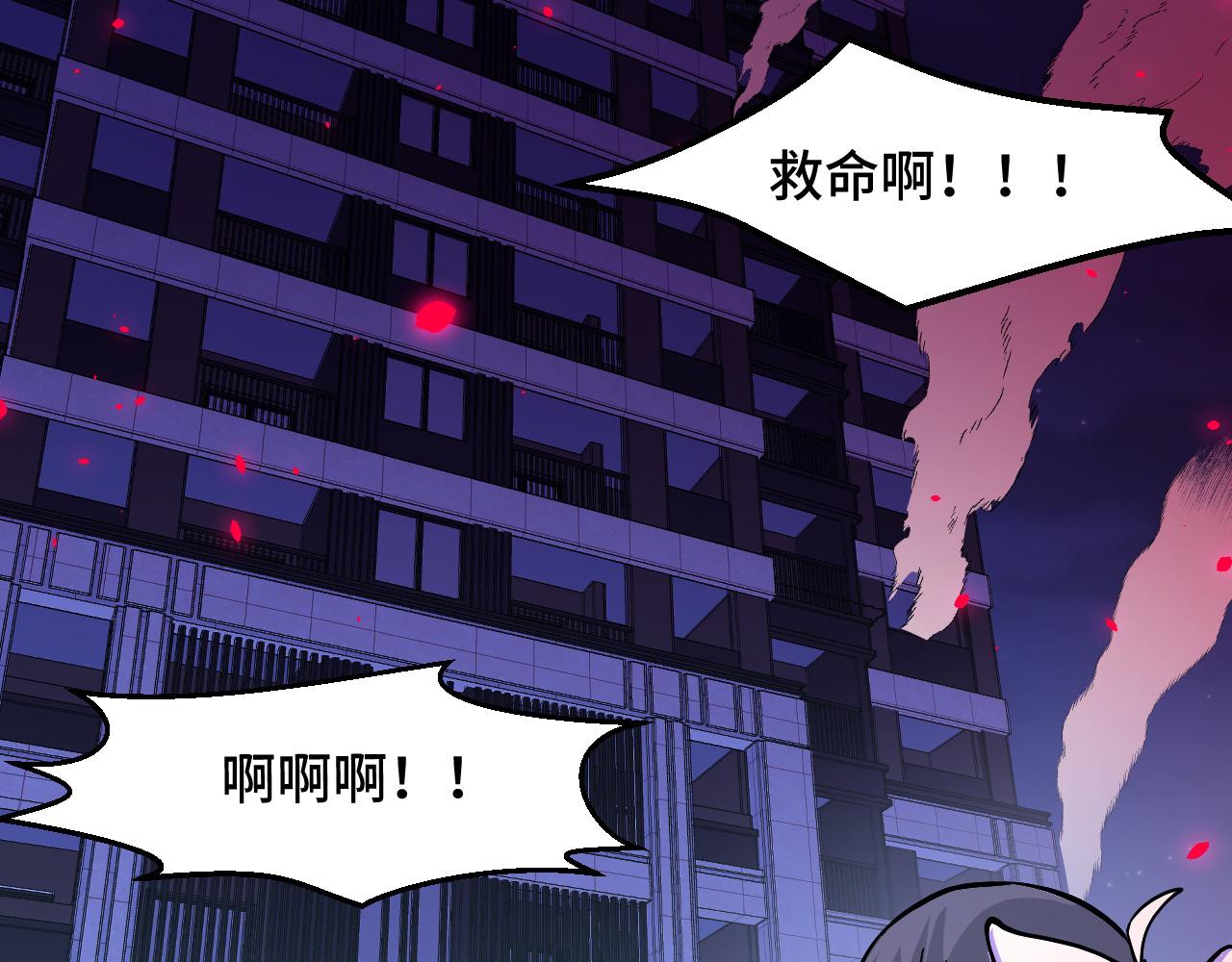 第6话 ID：030300312