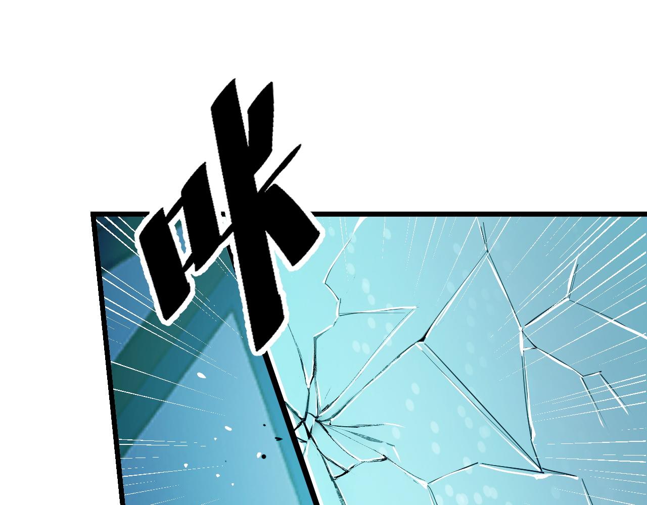 第49话 神之眼118