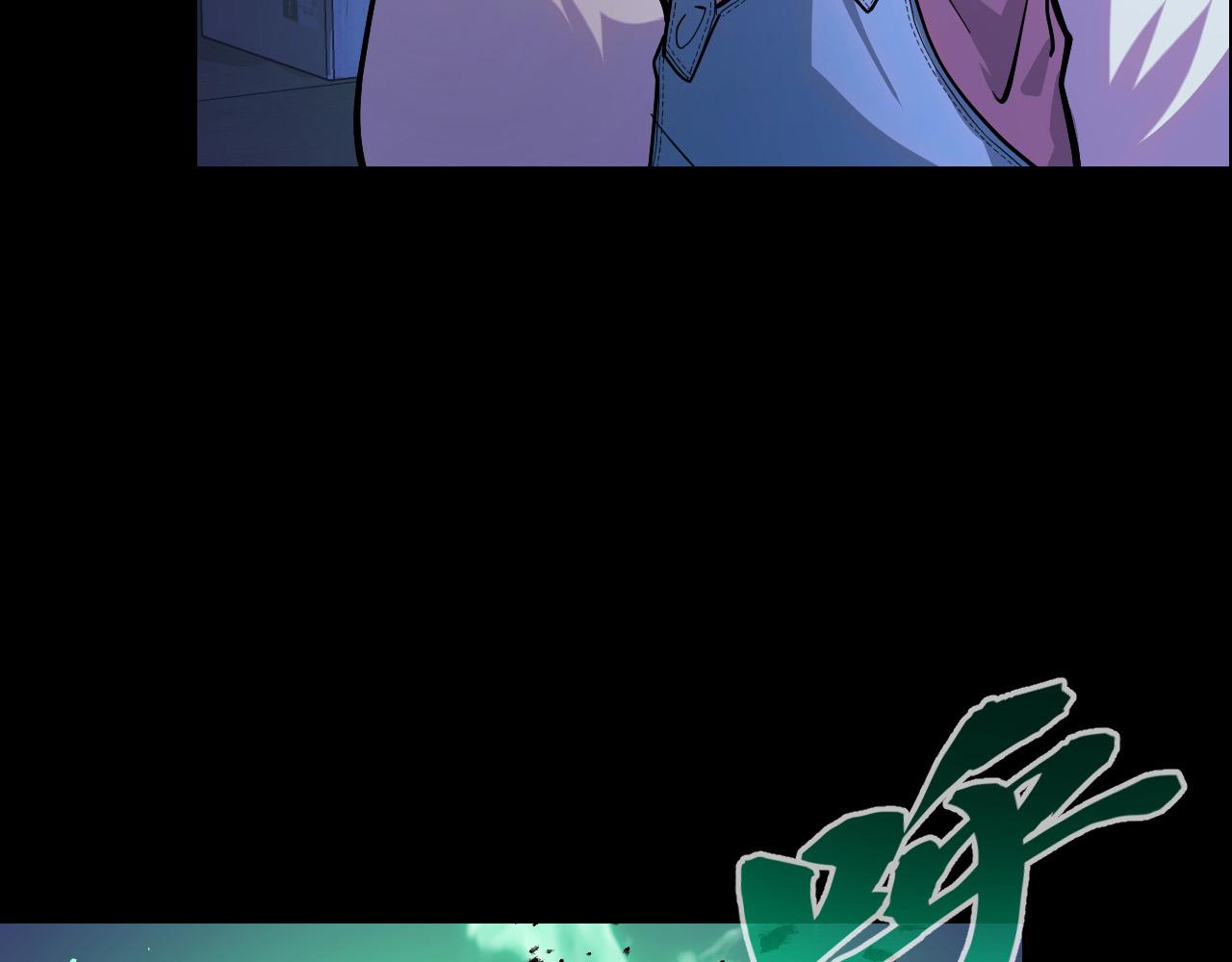 第5话 喜当爹？！73