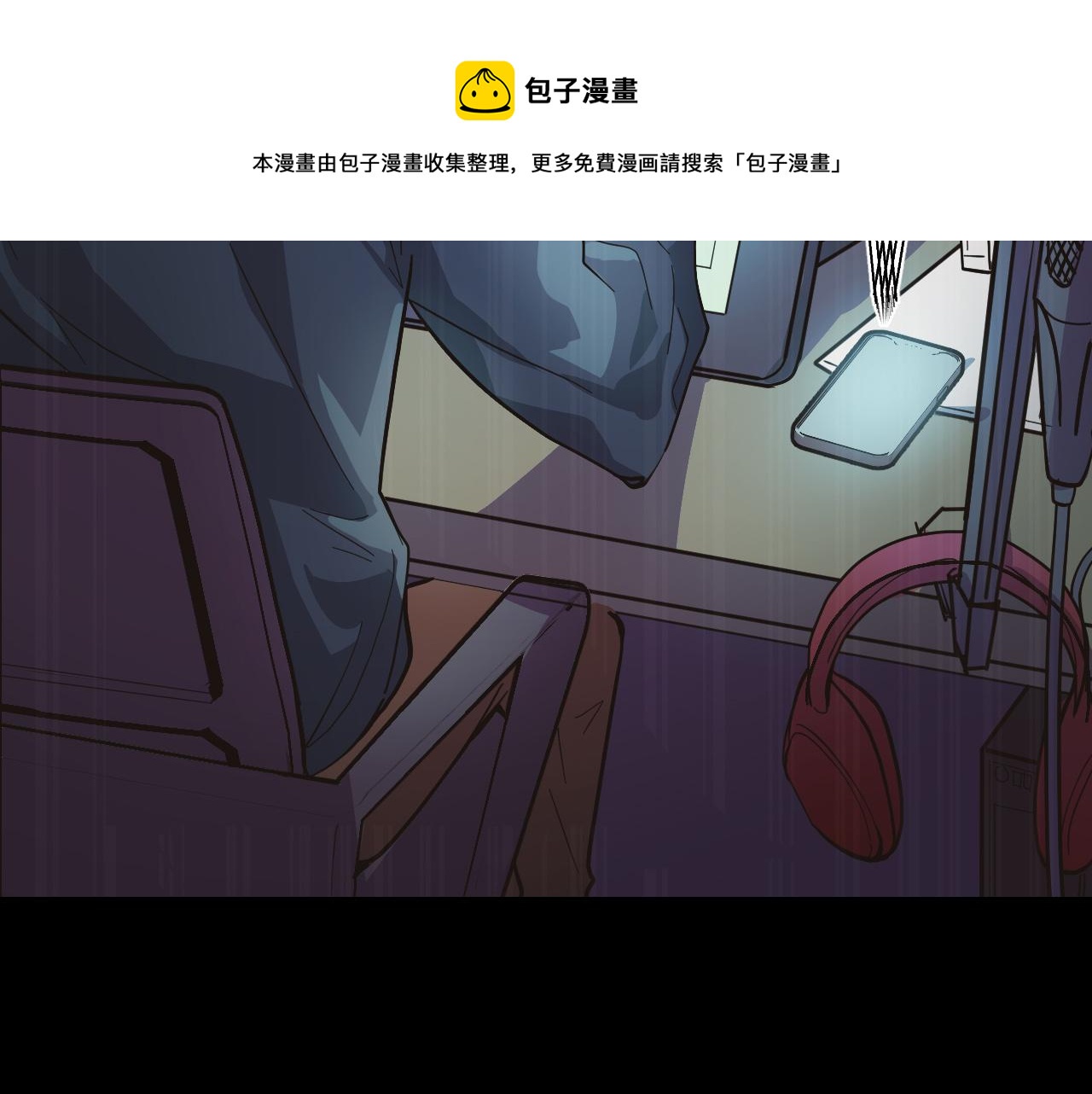 第8话 神话降临12