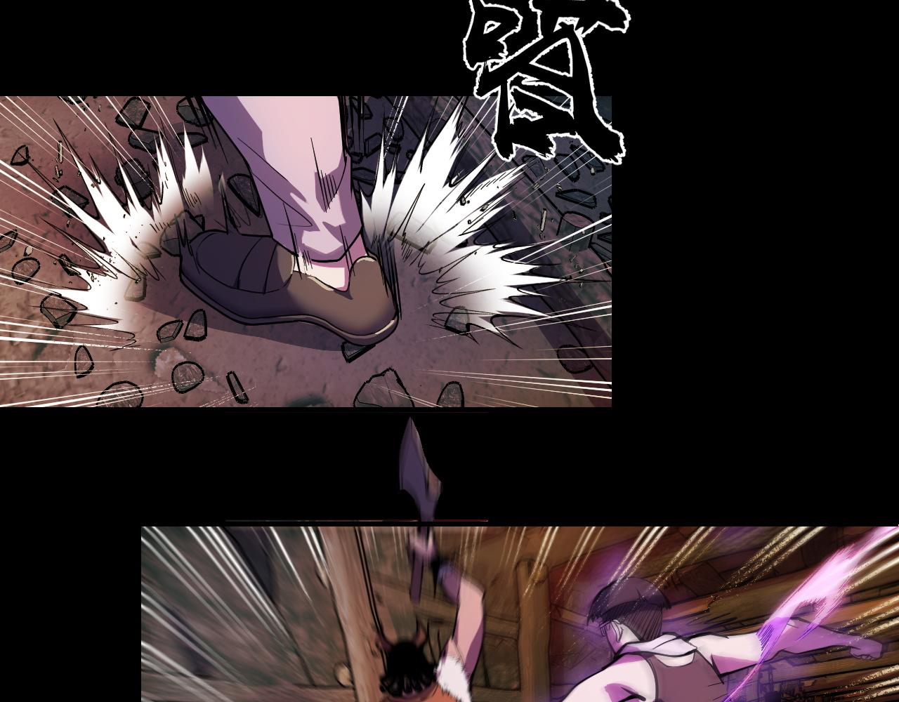 第14话 妖族最大的破绽64