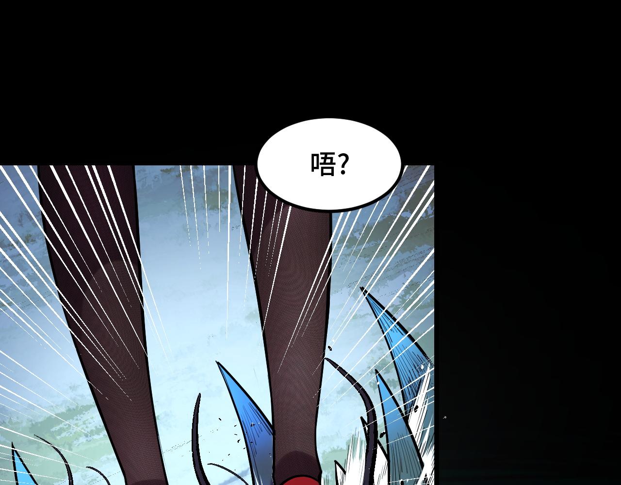 第48话 神的弱点43