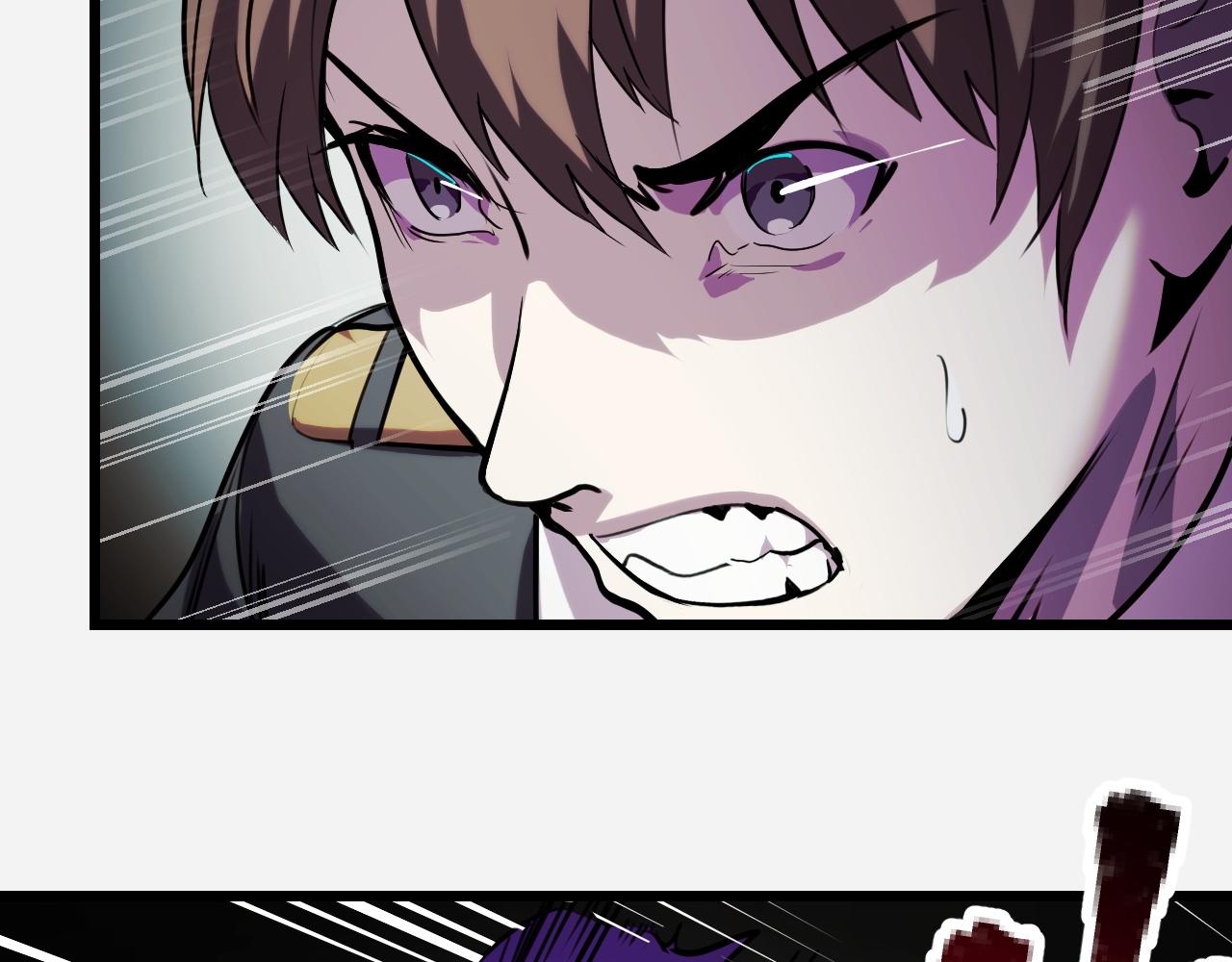 第29话 阴谋？！26