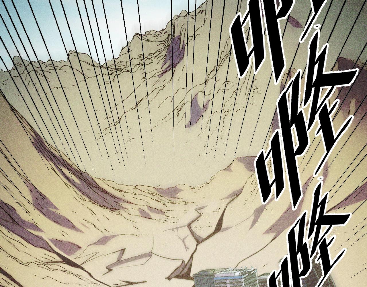 第53话 再次突破47