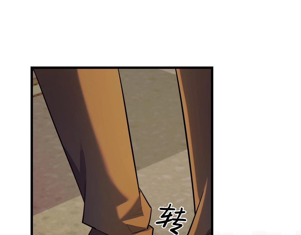 第58话 两个疑问91
