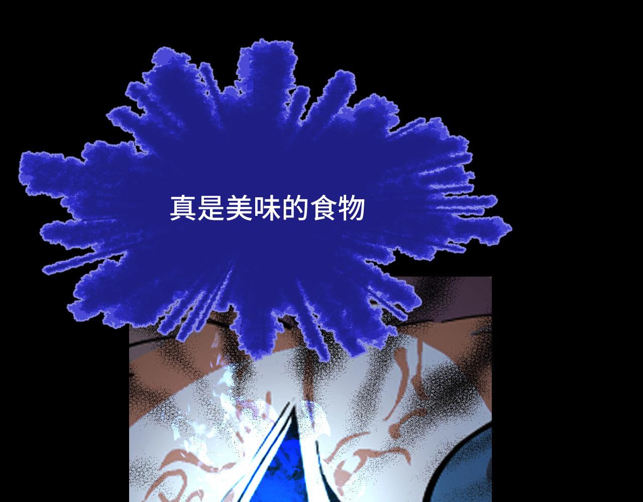第53话 再次突破17