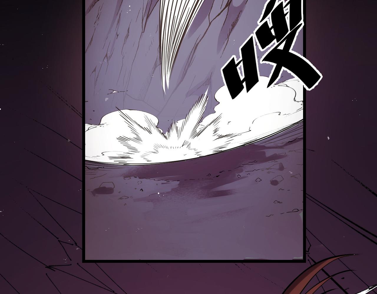 第44话 第一关，粉色？102
