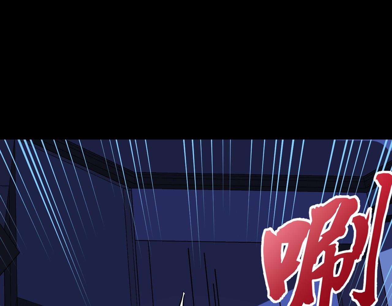 第4话 守株待狗131
