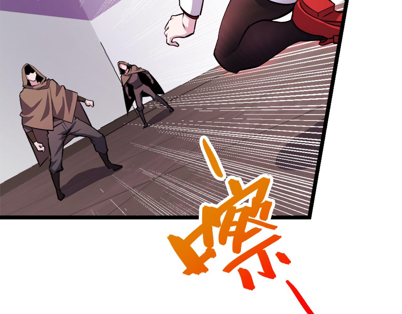 第41话 了不得的读者10