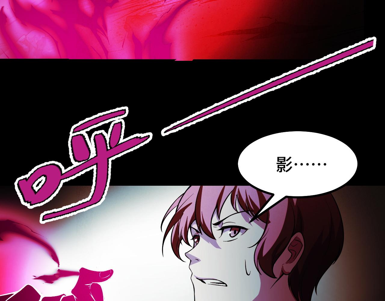 第19话 初吻get83