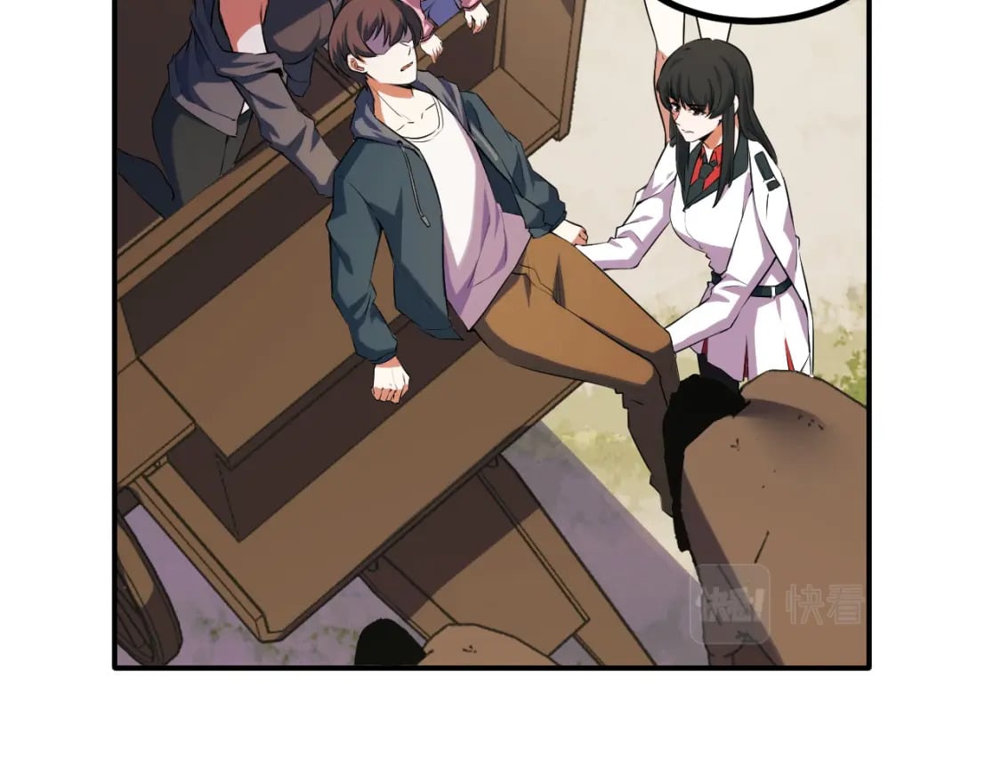 第69话 蜃梦26