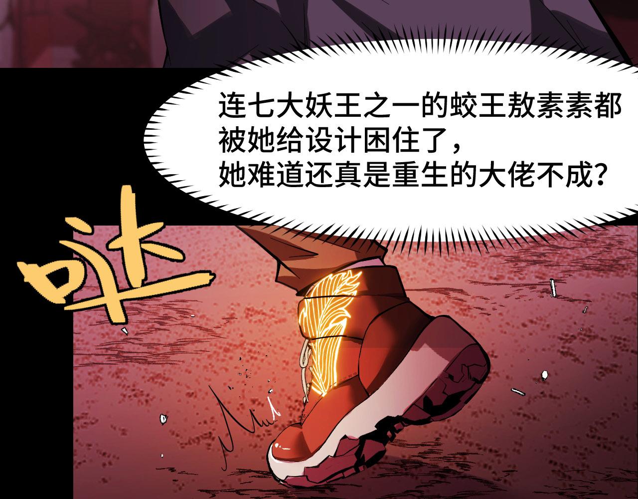 第19话 初吻get70
