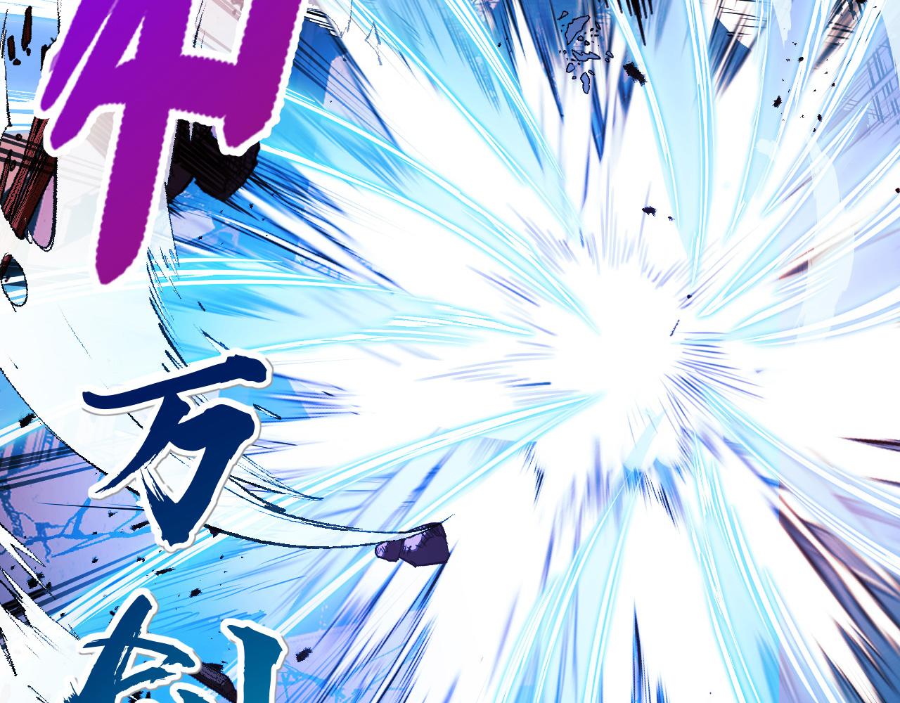 第21话 封神真相123