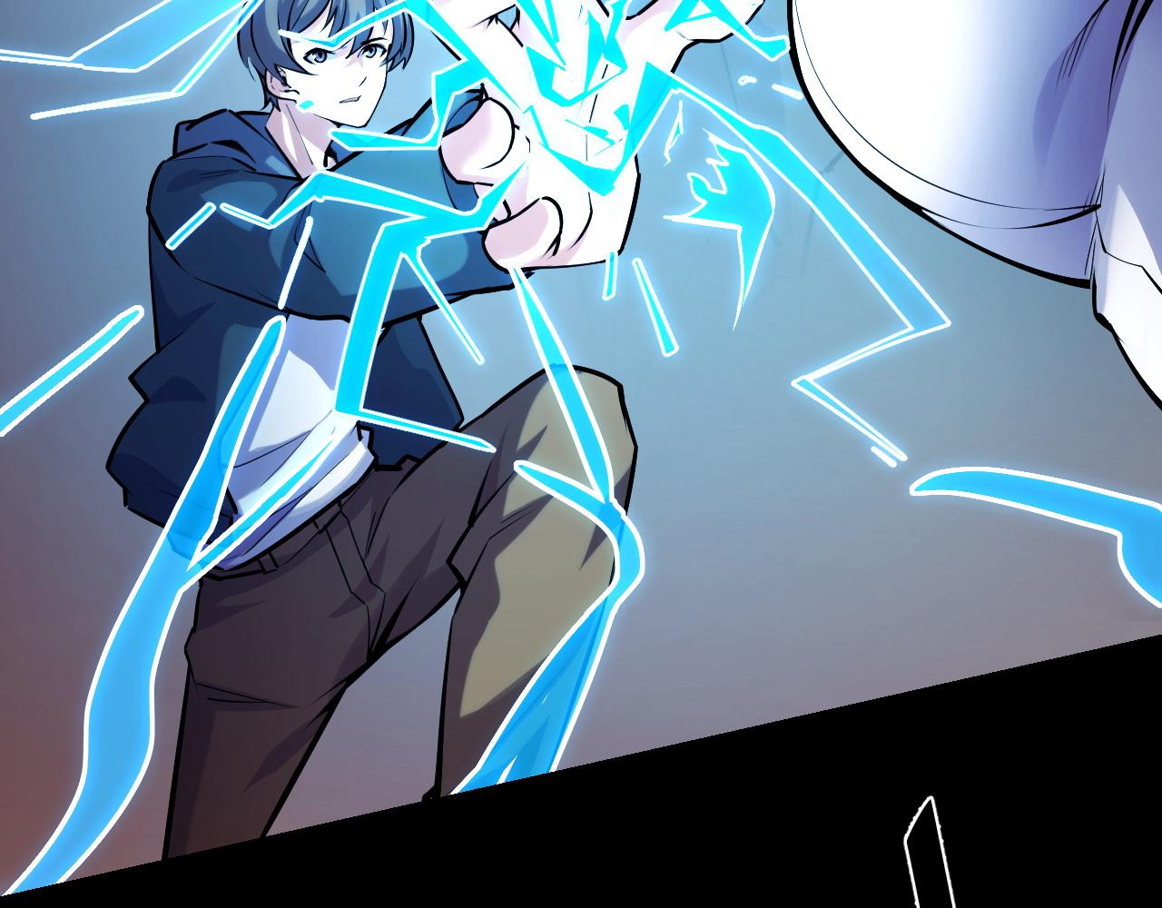 第44话 第一关，粉色？109