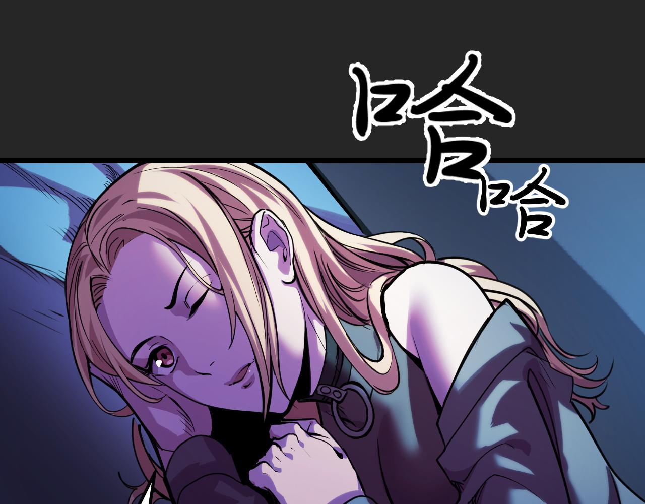 第31话 王真正的力量62