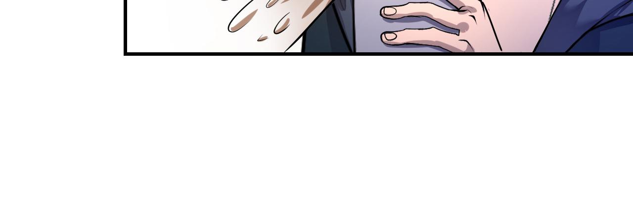 第1话 我是你老婆84