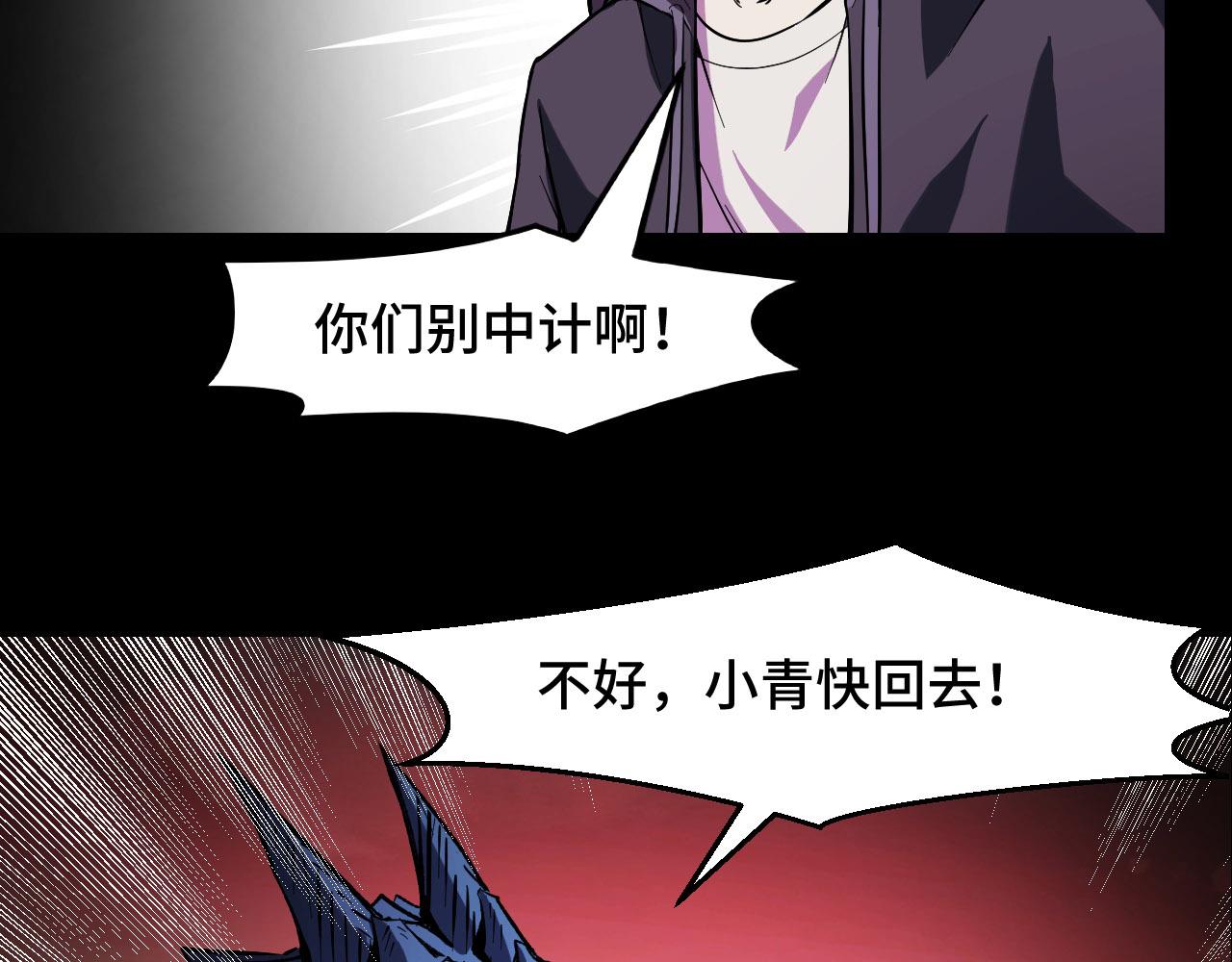 第19话 初吻get55