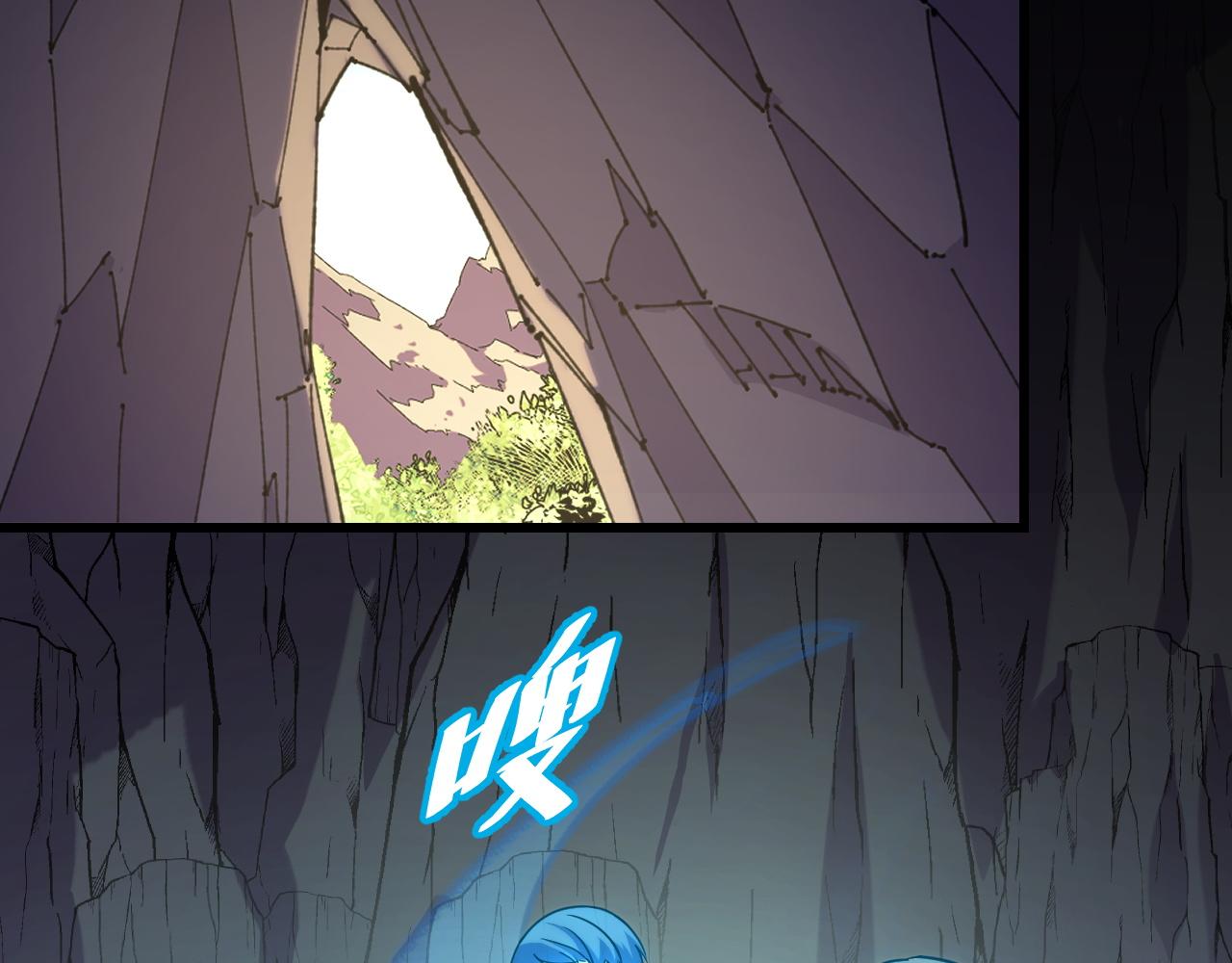 第44话 第一关，粉色？74