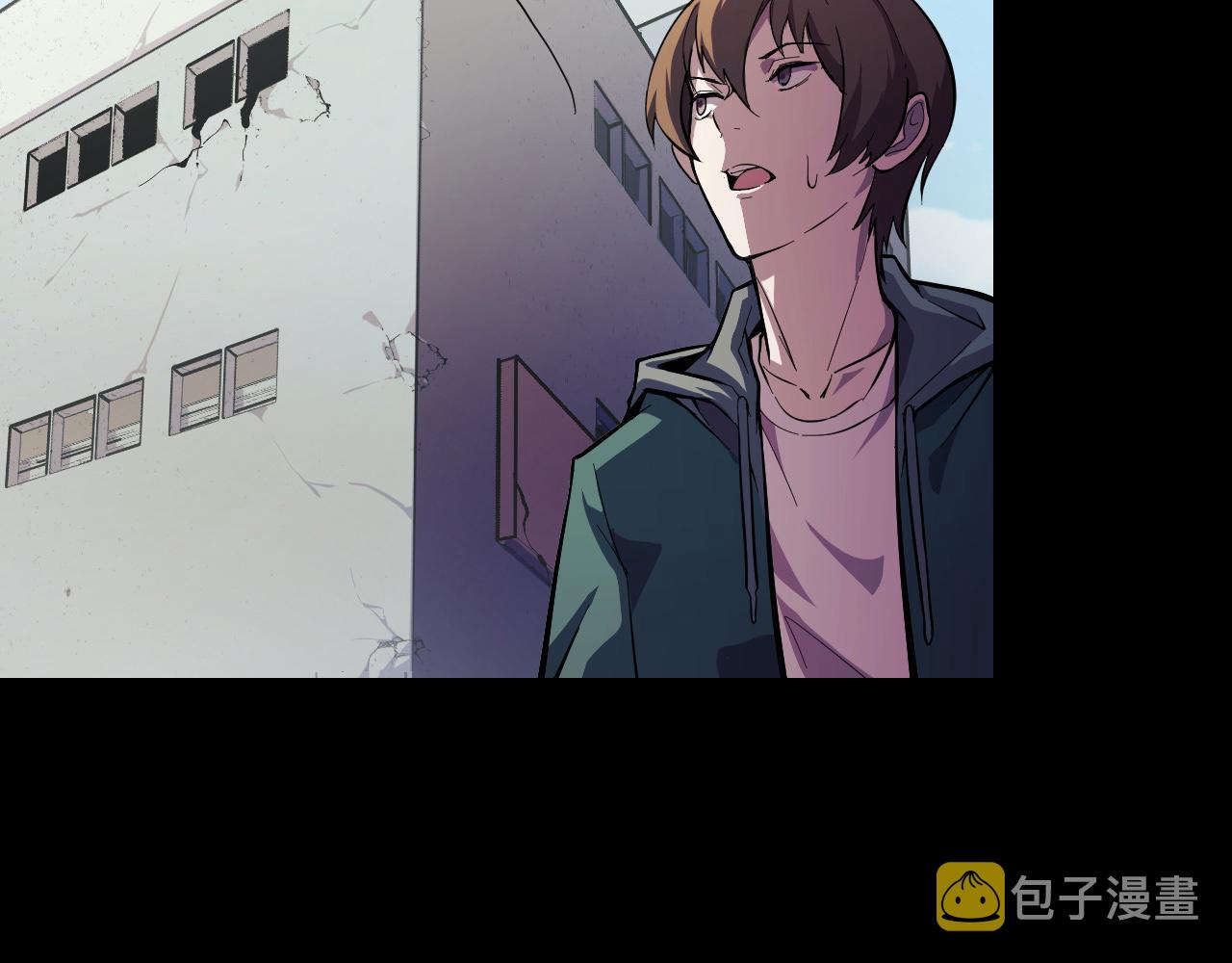 第15话 做个交易吧12