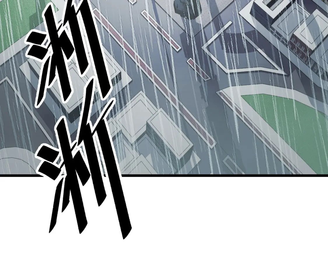 第66话 魔宗的长老们6