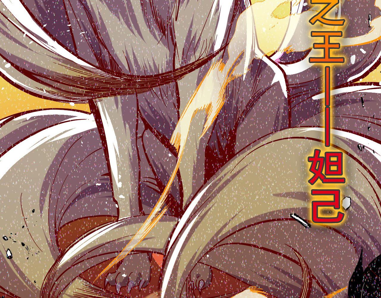 第5话 喜当爹？！27