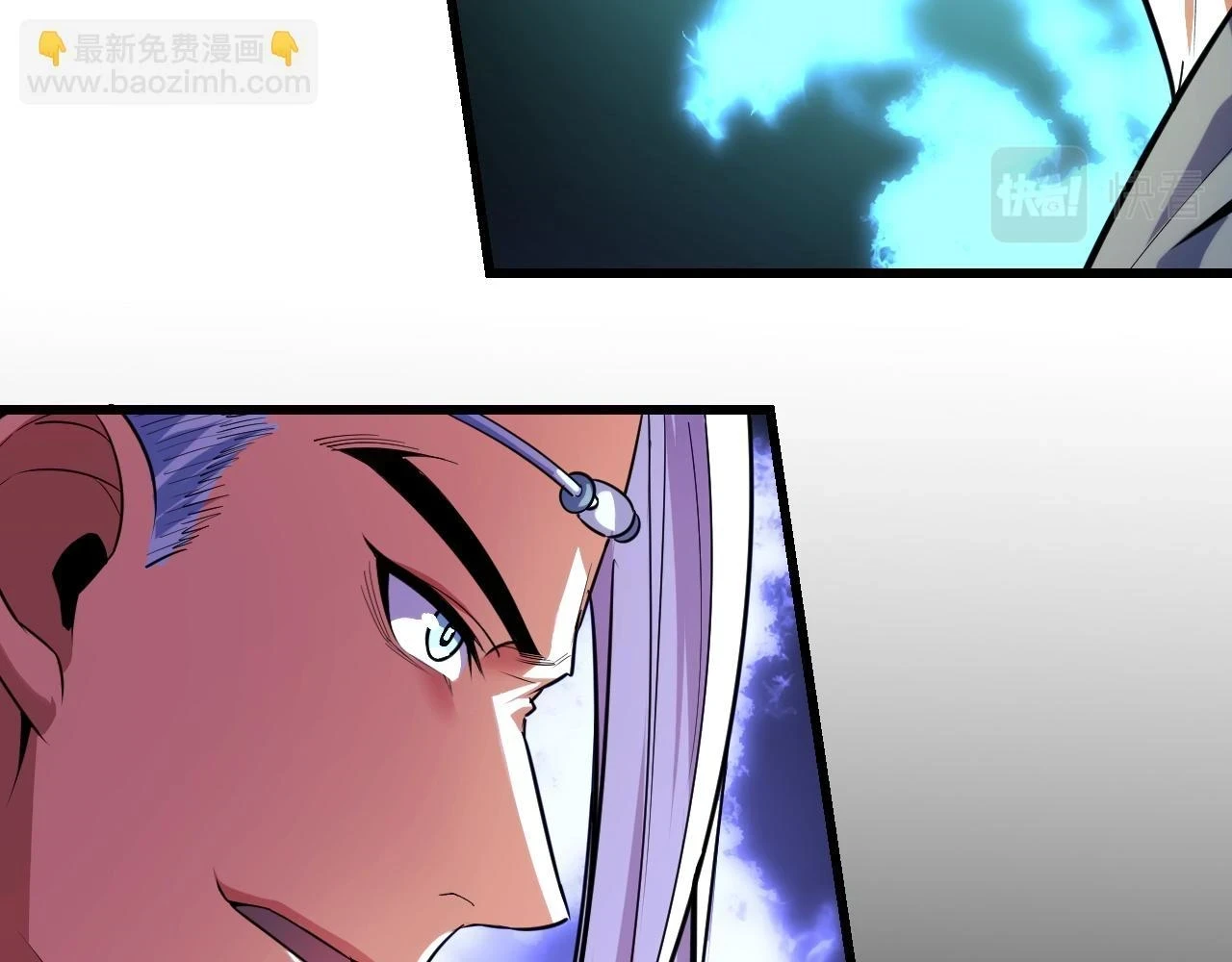 第56话 他用了幻术？39
