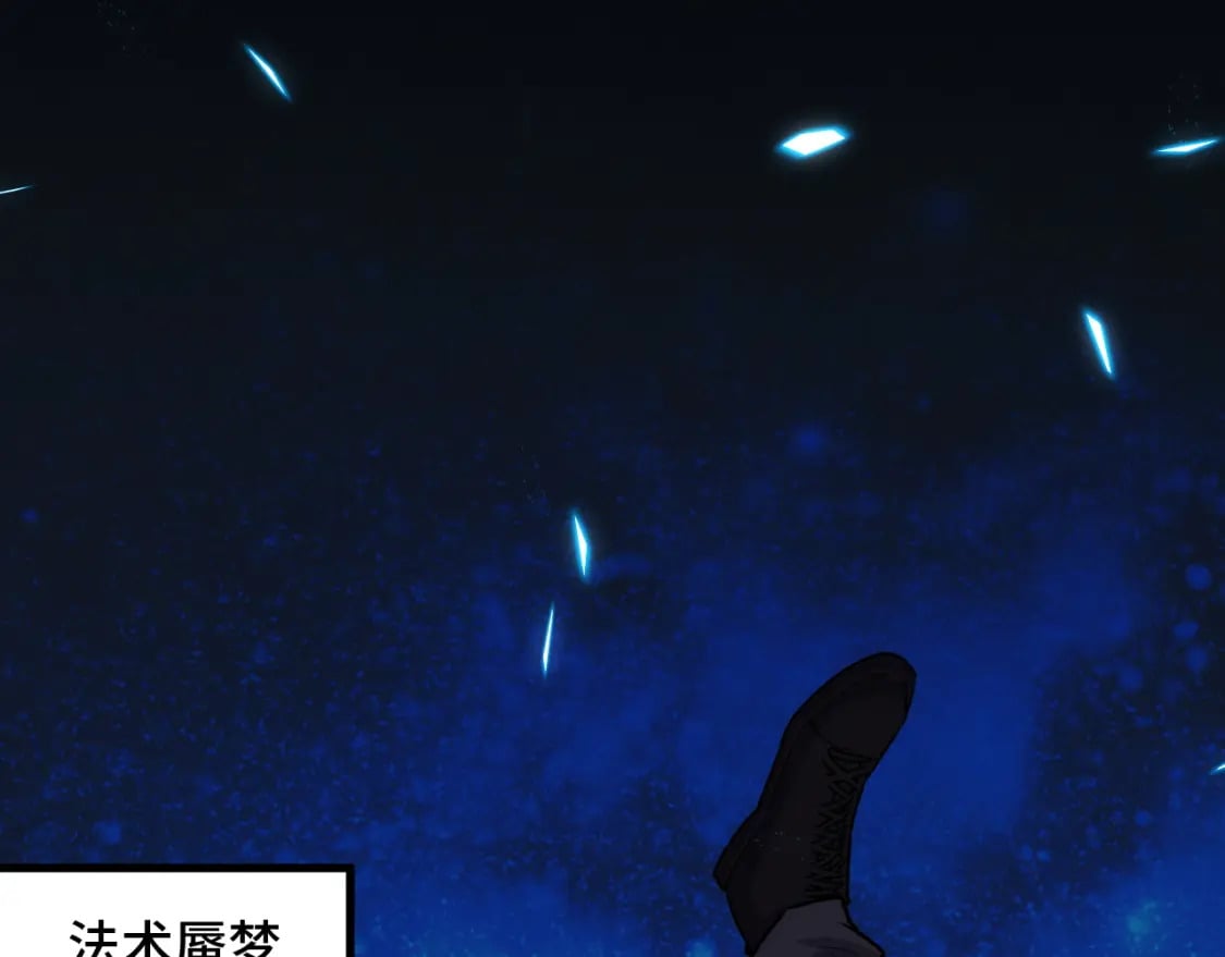 第69话 蜃梦34
