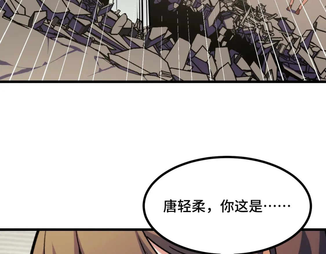第65话 两幅画卷？34
