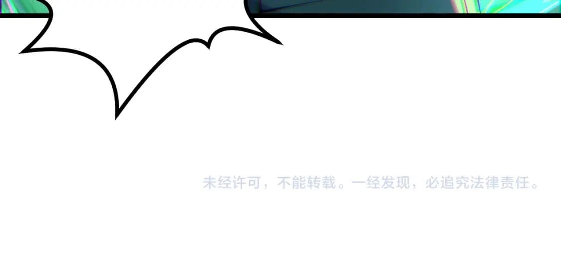 第62话 伤害爸爸的都要死144