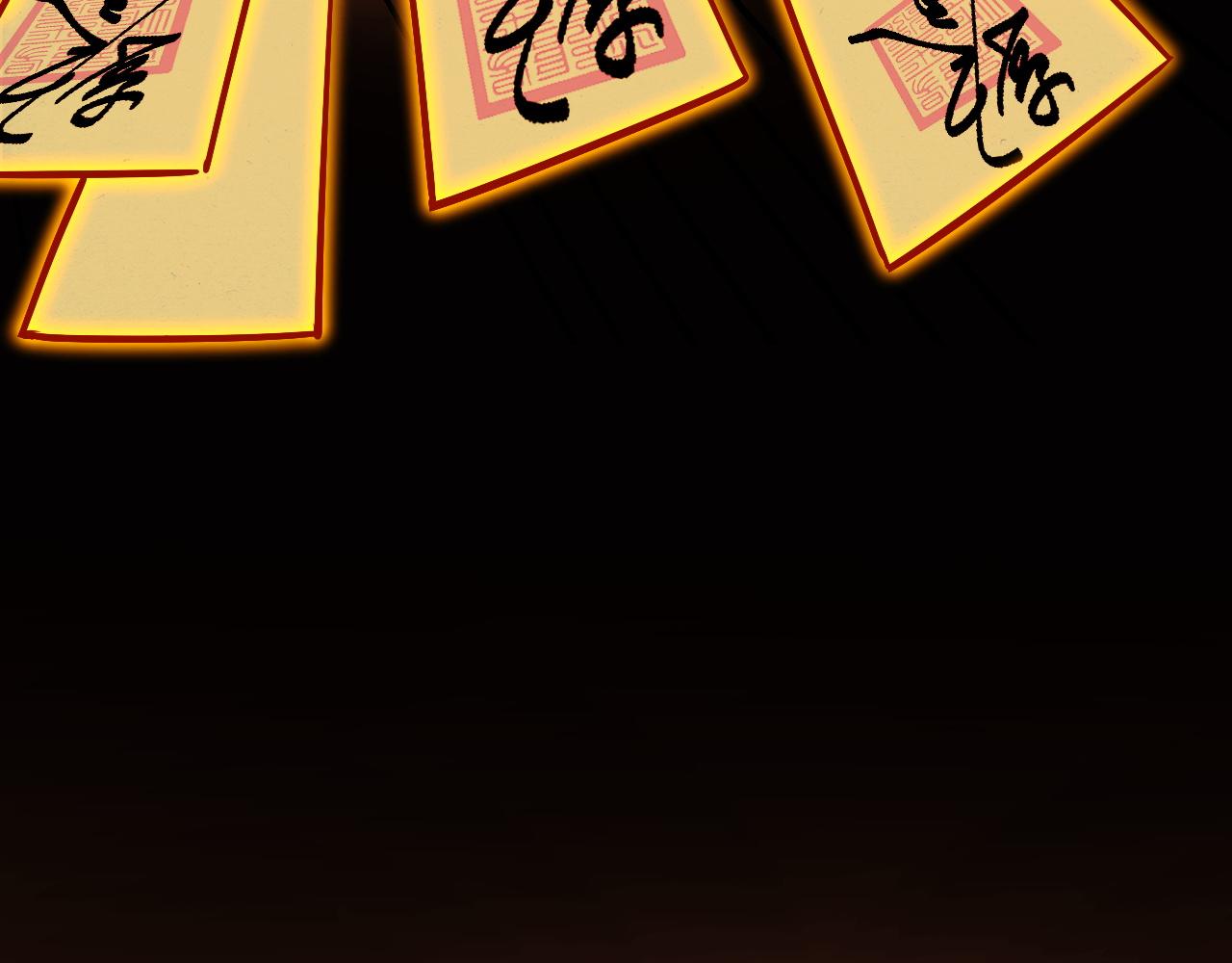 第48话 神的弱点89
