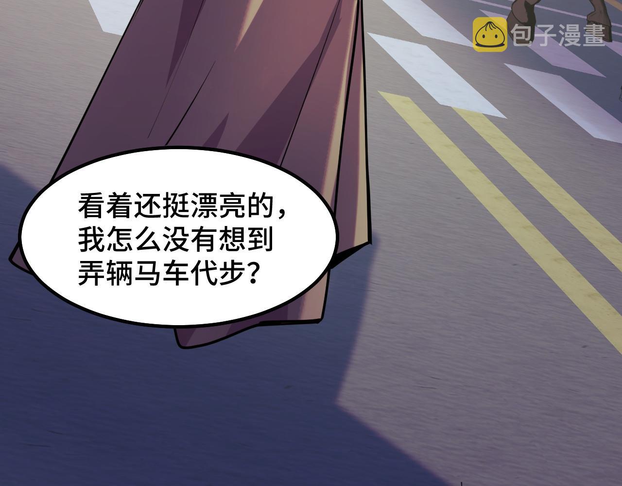 第25话 院长爷爷8
