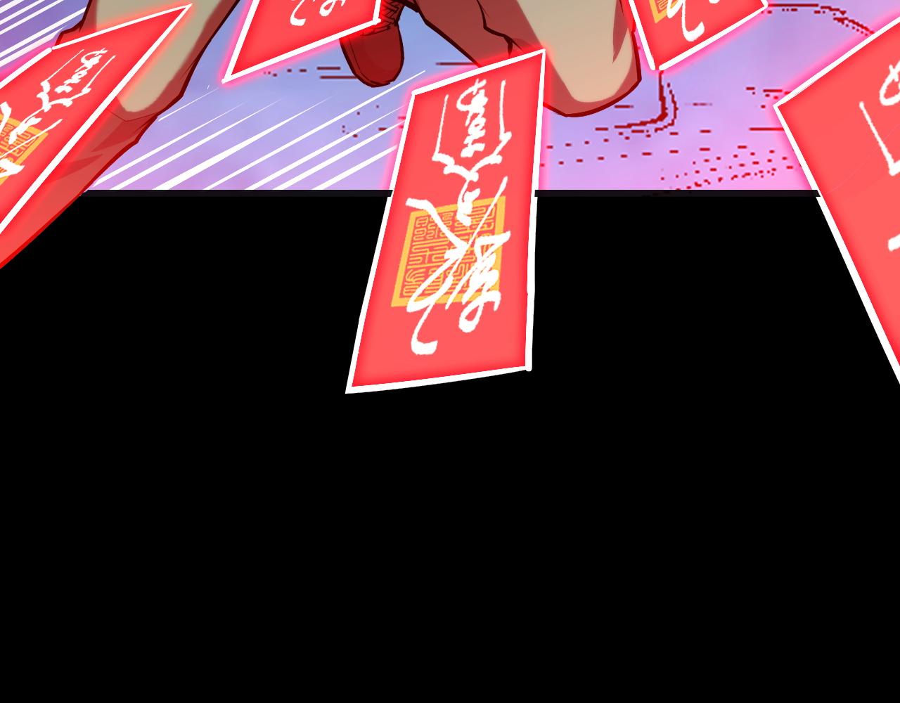 第47话 哪个是真的？132