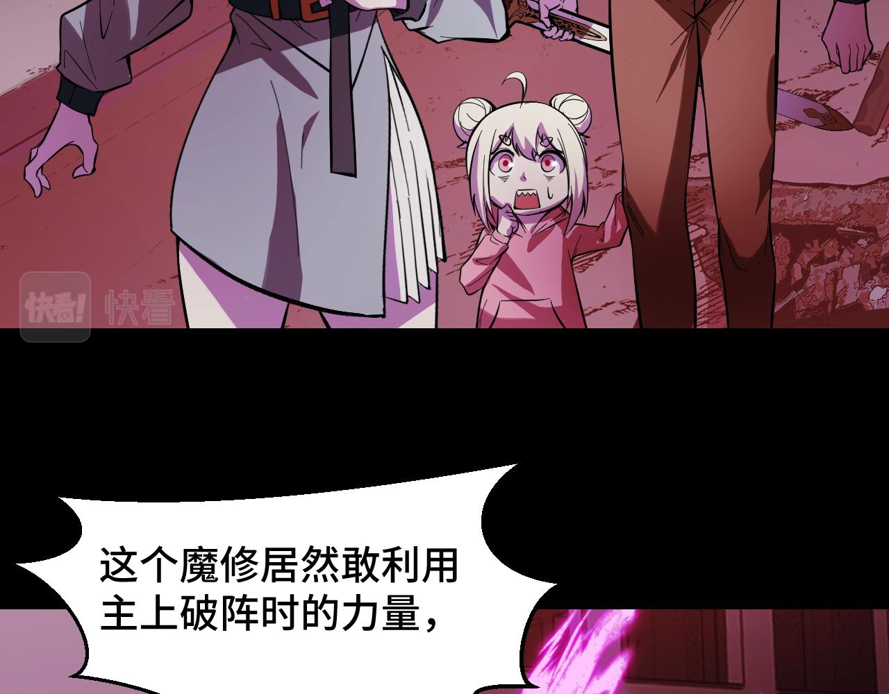 第19话 初吻get22